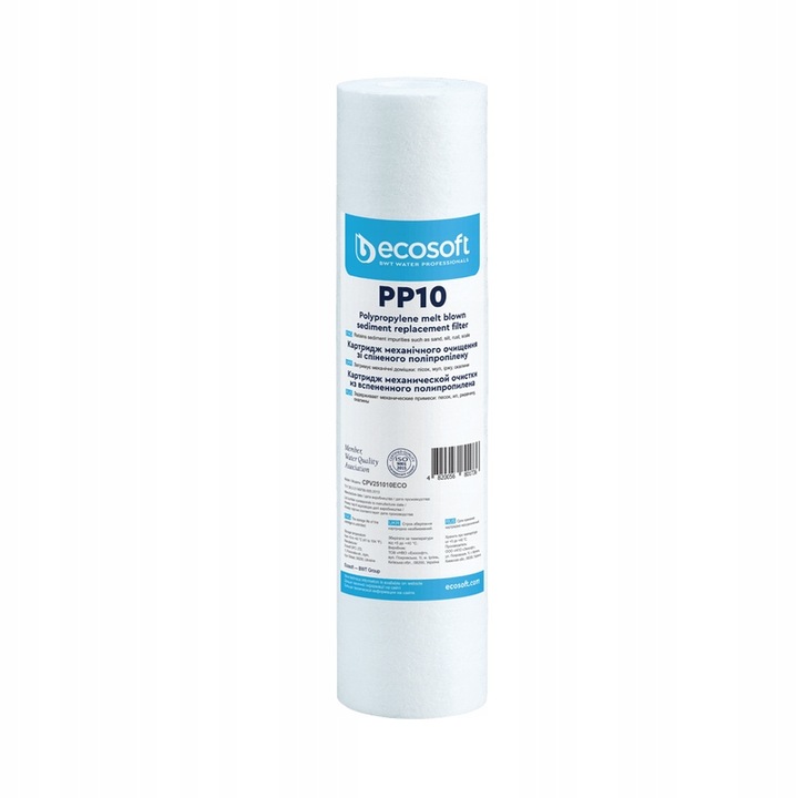 Wklad-piankowy-Ecosoft-10-10-mikronow